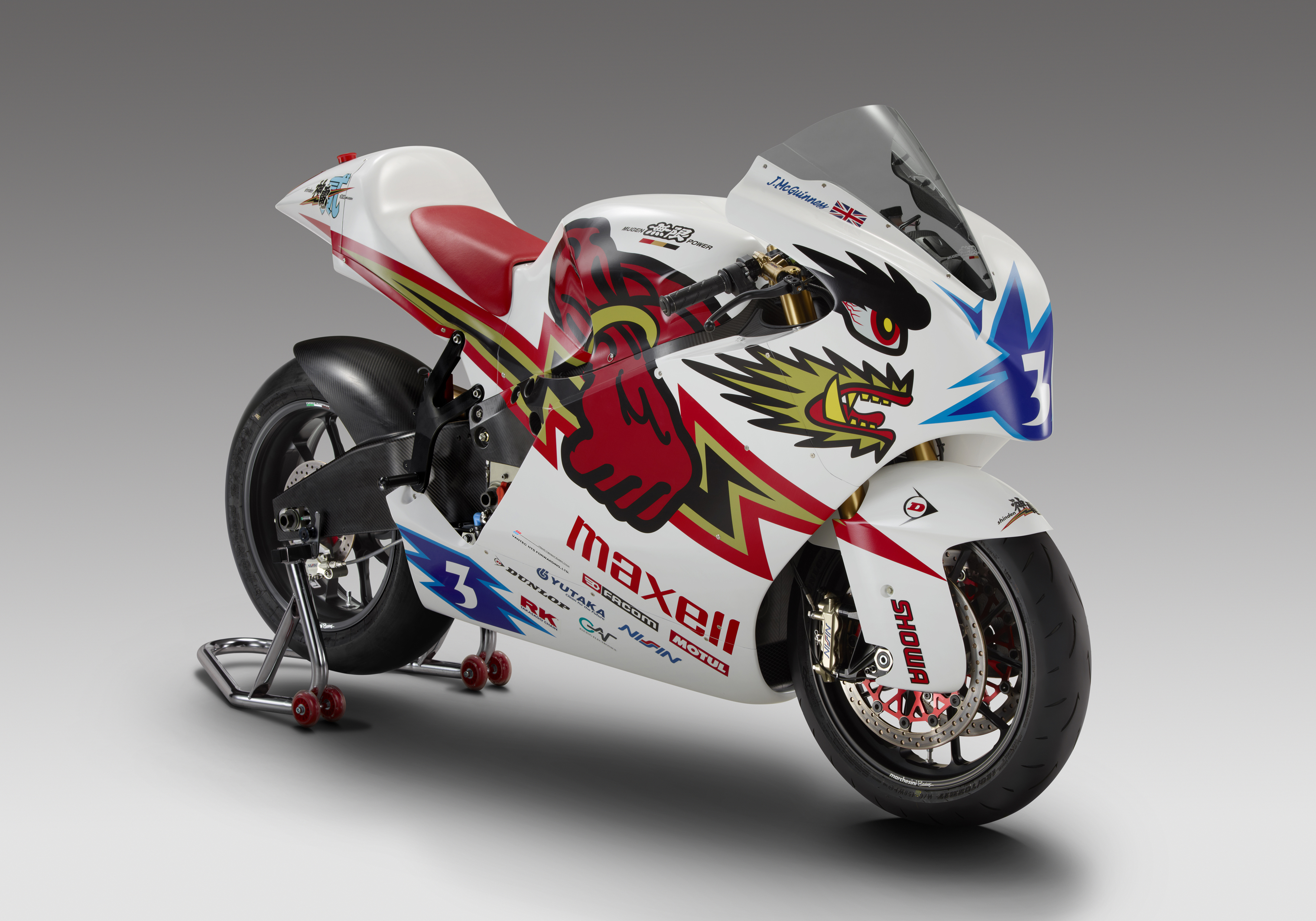 Mugen bike deals